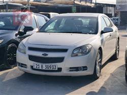 شيفروليه ماليبو